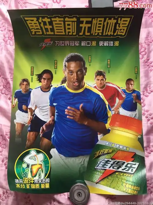 但通过在比