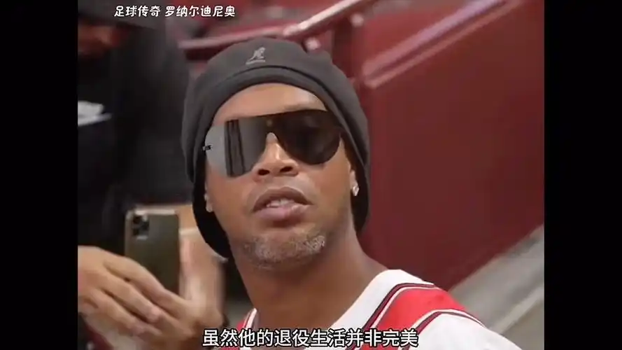 早在