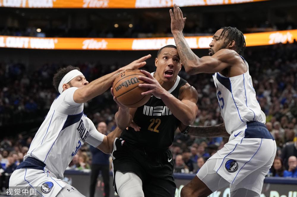 国际关系更 国际关系更