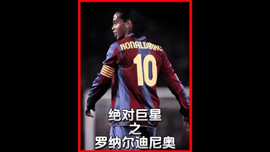 对巴黎门将 对巴黎门将