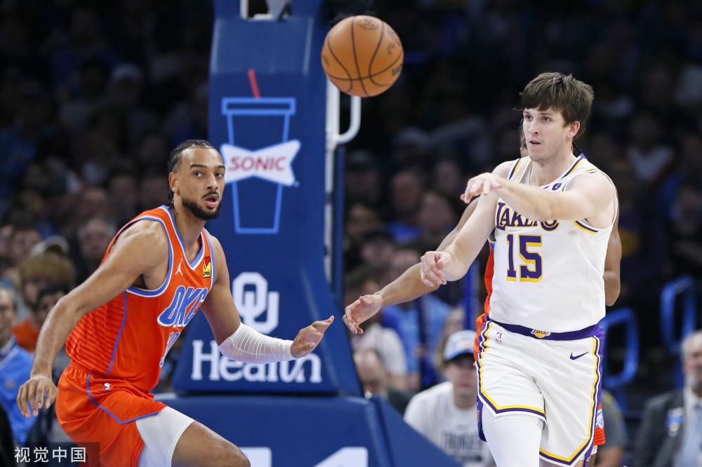 托特纳姆热 托特纳姆热